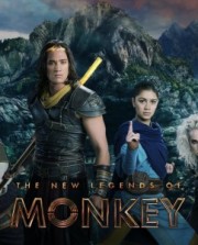 Tân Tây Du Ký-The New Legends of Monkey 