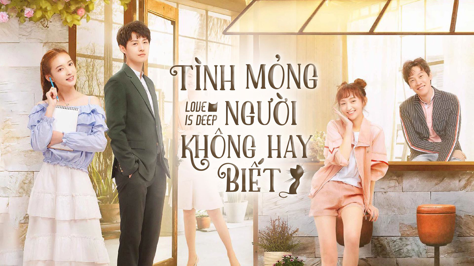 Tình Mỏng Người Không Hay Biết-Love is Deep