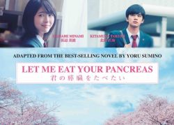 Tớ Muốn Ăn Tụy Của Cậu!-Let Me Eat Your Pancreas