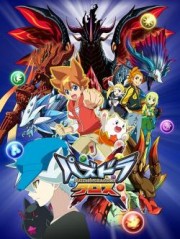 Trò Chơi Xếp Rồng - Puzzle & Dragons Cross 