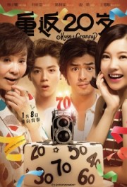 Trở Lại Tuổi 20-Miss Granny / Back To 20