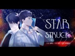 Truy Tinh-Star Struck