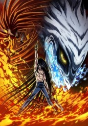 Cậu Bé Thần Giáo Phần 2 - Ushio to Tora 