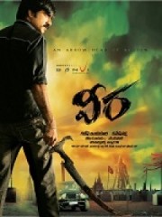 Veera (2011)-