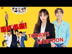 Webtoon Đời Tôi-Today*s Webtoon