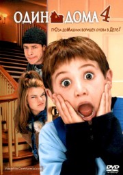 Ở Nhà Một Mình 4: Trở Về Nhà-Home Alone 4 