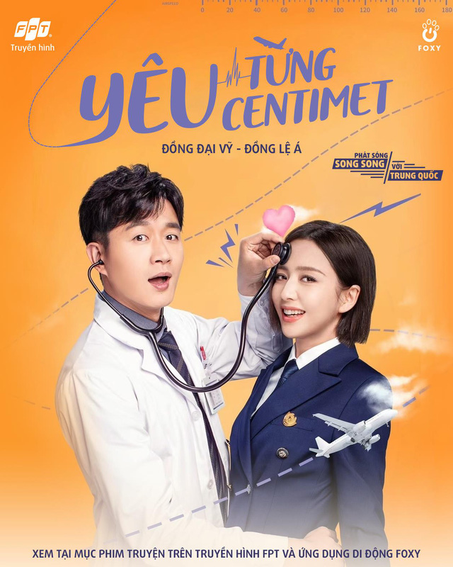 Yêu Từng Centimet-The Centimeter of Love