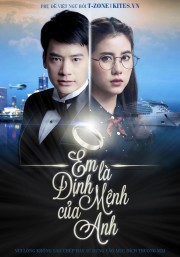 Em Là Định Mệnh Của Anh (Thái Lan)-You're My Destiny 