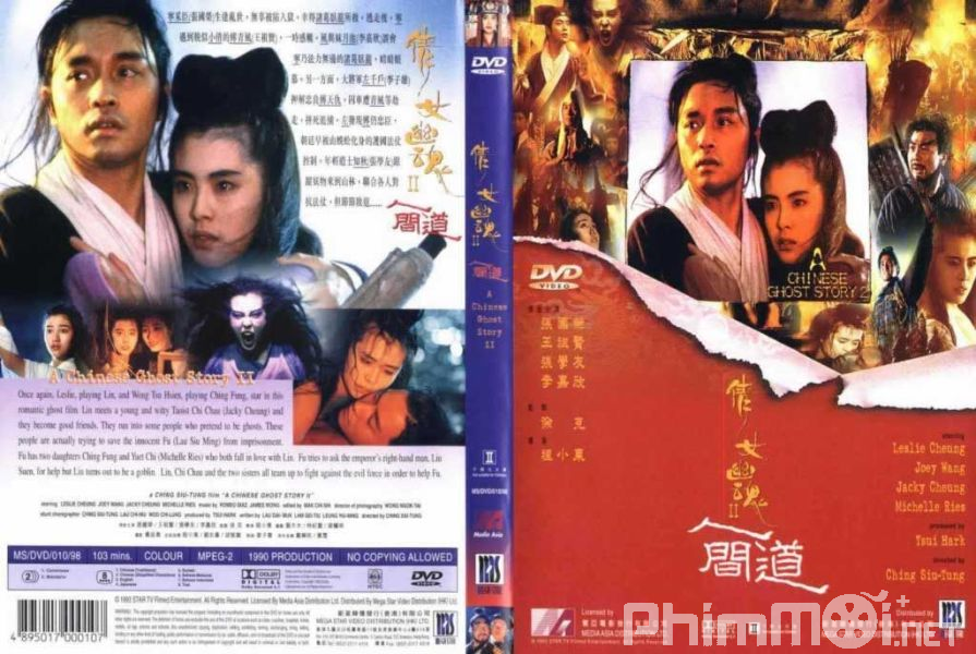 Thiện Nữ U Hồn 2-A Chinese Ghost Story 2