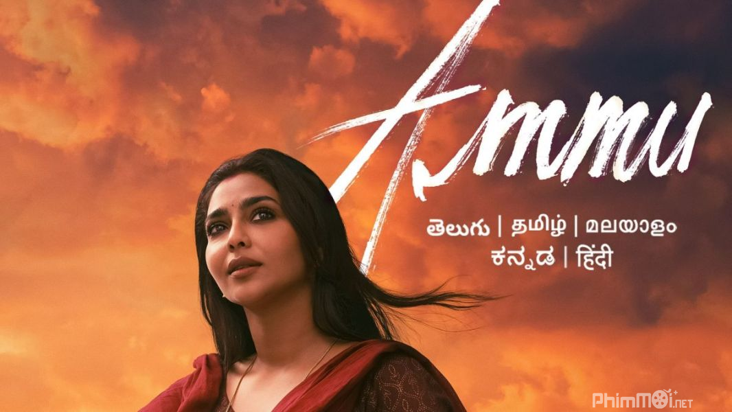 Ammu - Ammu