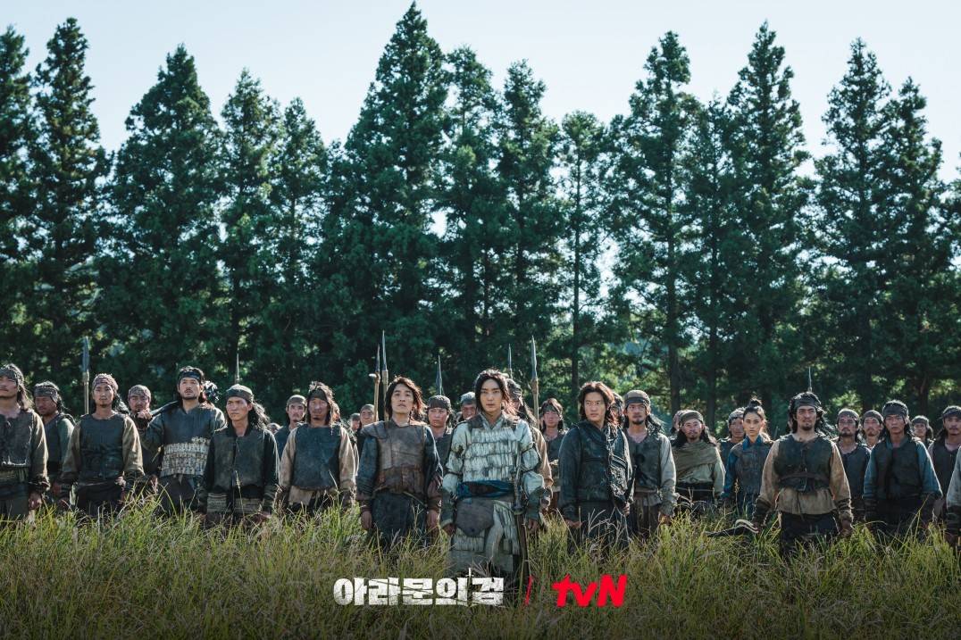 Biên Niên Sử Arthdal (Phần 2)-Arthdal Chronicles (Season 2)