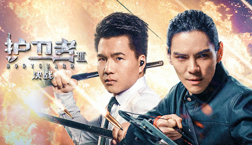 Vệ Sĩ 3: Quyết Chiến-Bodyguard 3: Final Battle