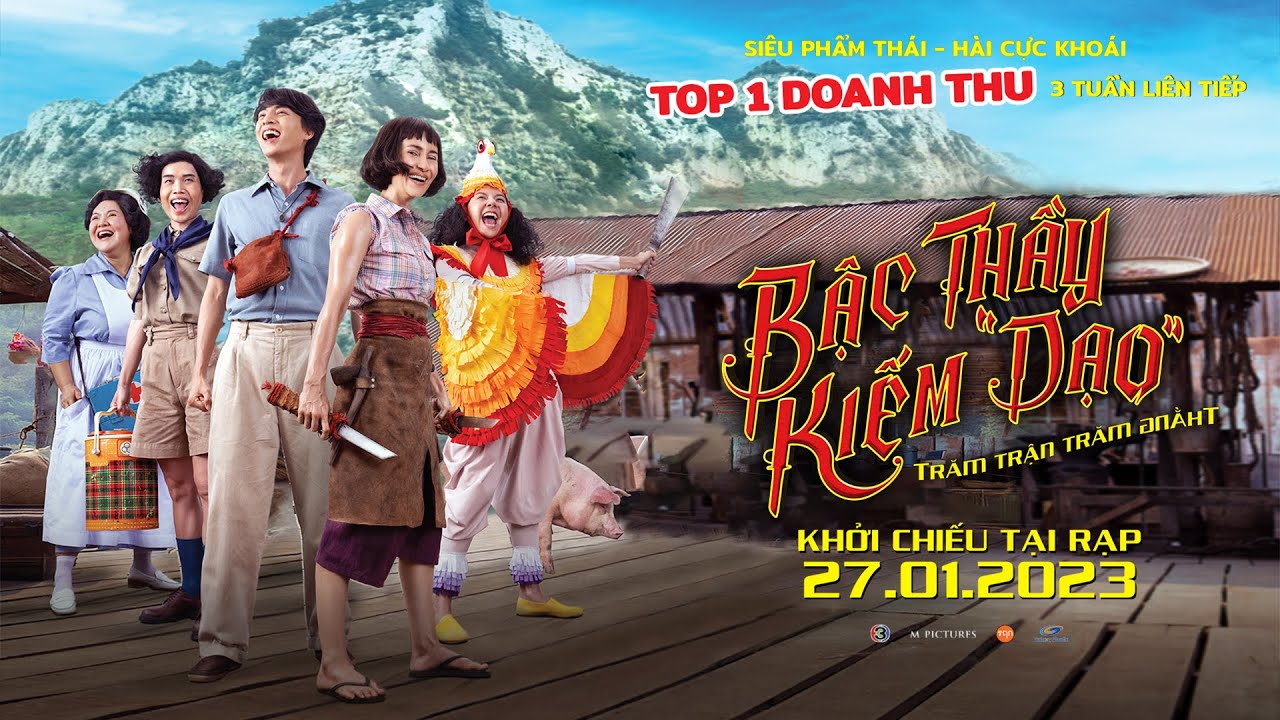 Bậc Thầy Kiếm Dạo - Bua Phan, Beauty And The Blade