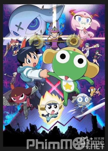 Keroro Gunsou Movie 4: Gekishin Dragon Warriors de Arimasu!-Keroro Gunsou Movie 4: Gekishin Dragon Warriors de Arimasu!