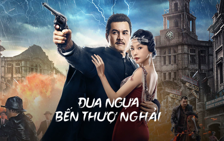 Đua Ngựa Bến Thượng Hải-Shanghai Knight