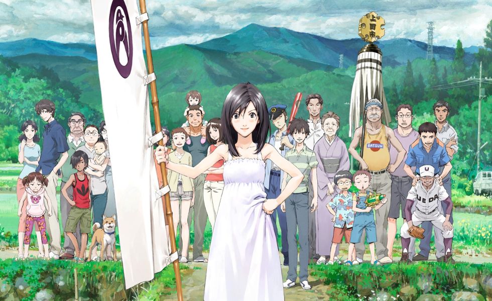 Cuộc Chiến Mùa Hè-Summer Wars