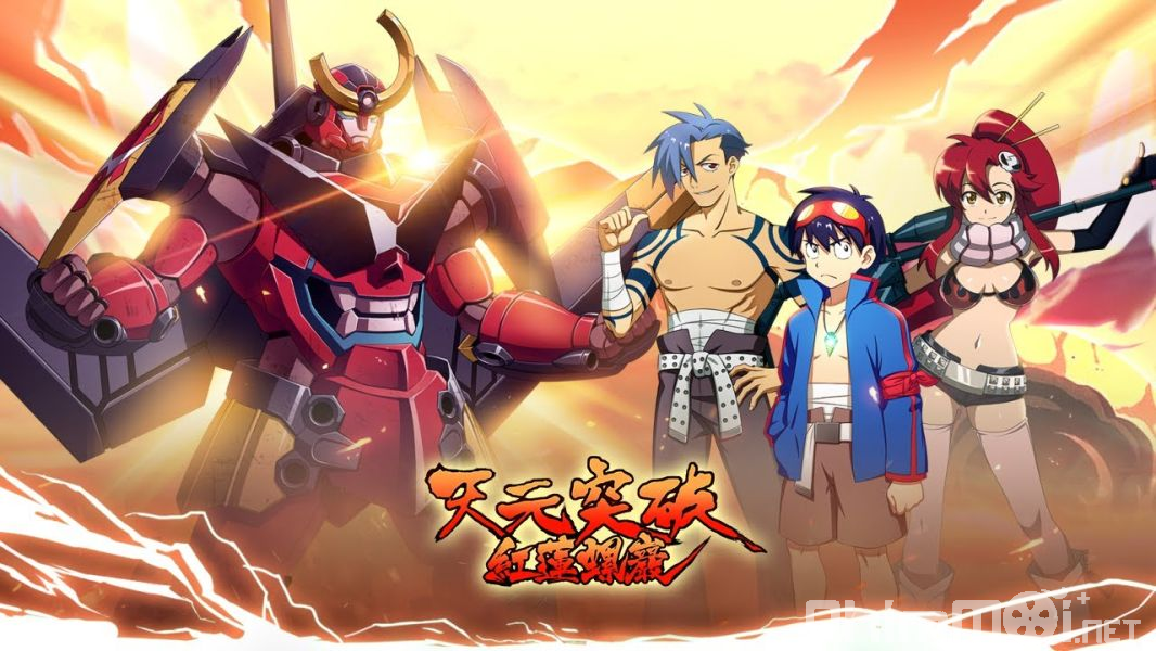 Tengen Toppa Gurren Lagann: Lagann-hen-Tengen Toppa Gurren Lagann: Lagann-hen