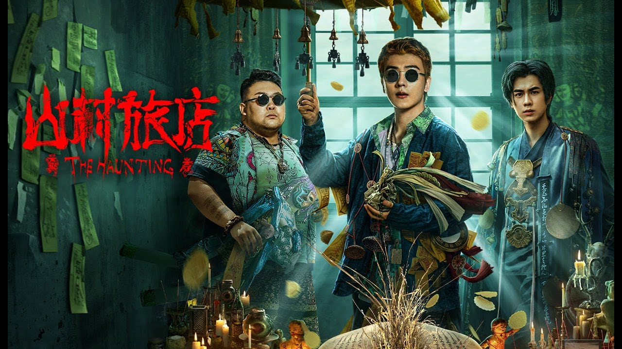 Sơn Thôn Lữ Điếm - The Haunting 3