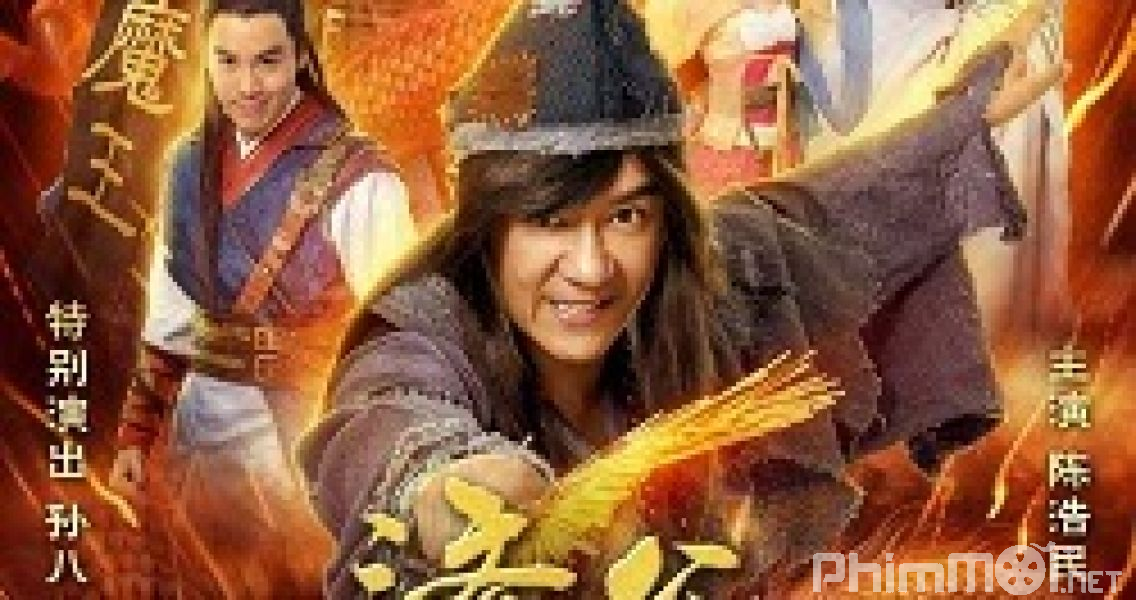 Tế Công Hàng Yêu 2: Thần Long Tái Xuất - The Incredible Monk 2: Dragon Return