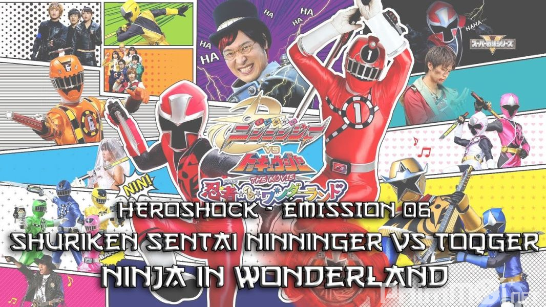 Shuriken Sentai Nininger Vs ToQger-The movie in Ninja Land