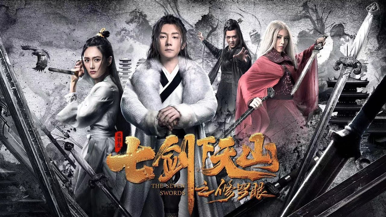 Thất Kiếm Hạ Thiên Sơn 2: Phong Thần Cốt-The Seven Swords 2 : Bone of the Godmaker